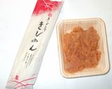明太子きしめん♪タラコうどん♪簡単ランチ作り方1写真