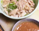 鶏皮の酢味噌和え作り方3写真
