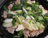 美味★簡単★豚肉と豆腐と長ねぎの味噌炒め作り方6写真