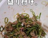 イワシレシピ② イワシのたたき作り方10写真