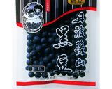 黒豆作り方1写真