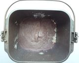 HB　HMとココアでガトーショコラ作り方3写真