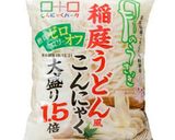 こんにゃく麺のツナ玉クリームパスタ作り方6写真