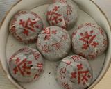 おせちに 豚肉のお茶煮（野菜の付合にも）作り方1写真