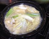 一粒牡蠣入りの味噌煮込みうどん作り方2写真