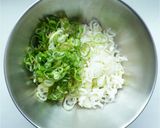 ねぎ味噌作り方1写真