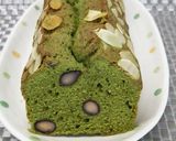 ふっくらツヤツヤ☆黒豆作り方12写真