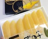 【数の子】塩抜きから味付けまで作り方1写真