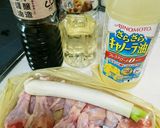 手羽元の中華風煮！作り方1写真