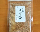３色のし鶏 容器一つでカンタン作り方5写真