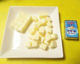 ★簡単洋風お節★巻かない伊達巻き★作り方1写真