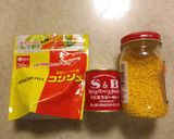 あけおめ!カレー味玉作っちゃいました作り方1写真