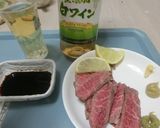 牛肉のたたき　グリル焼き　3色味作り方7写真