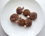 干し椎茸の作り方作り方3写真