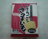 簡単☆甘さ控えめなめらか栗きんとん作り方5写真