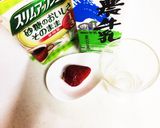 絶品♡ほっといちごみるく♡作り方1写真