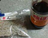 大根おろしのぽん酢かけ作り方1写真