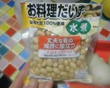 ヘルシー！簡単！里芋の大豆そぼろあんかけ作り方3写真