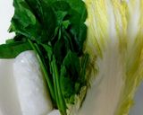 ロールイカと野菜のミルク炒め作り方1写真