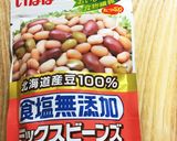 速攻♫きゅうりと豆のサラダ作り方2写真