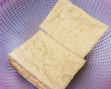 厚揚げの煮物作り方1写真