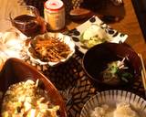 心も体もぽっかぽか*絶品いわしのつみれ汁作り方7写真