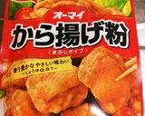 カリカリ唐揚げ豚作り方2写真