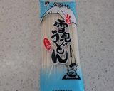 簡単☆山形名物ひっぱりうどん作り方1写真