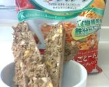 グラノ~ラでビスコッティ作り方7写真