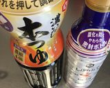 お節に★有頭海老の旨煮作り方1写真