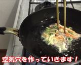 ご家庭でサクサク!簡単かき揚げのコツ作り方6写真