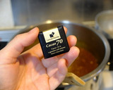 和風☆とろとろ牛筋カレー！【圧力鍋】作り方8写真