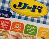 【塩麹入り】さっぱりトマトの酸辣湯作り方3写真