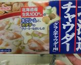 ホワイトシチュー ホタテとカキ入り作り方7写真