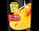 減塩 海老とトマトのクリームパスタ作り方7写真