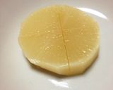 大根の日持ち冷凍ワザ作り方4写真