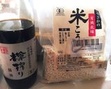 【簡単麹醤油】こうじしょうゆAQWとIR作り方1写真