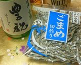 おせち用の田作り作り方1写真