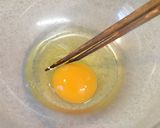 ほうじ茶プリン*作り方3写真
