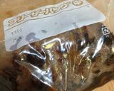 らくらく煮豚作り方7写真
