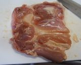 鶏もも肉で八幡巻き☆おせちやお弁当にも！作り方1写真