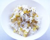 干しいもご飯作り方3写真