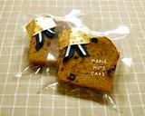 しっとり＊メープルナッツケーキ作り方15写真