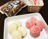 関西風お雑煮作り方1写真