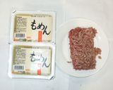 カレー味麻婆豆腐♪簡単♪子供に辛さ調節作り方1写真