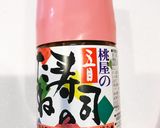 リラックマいなり作り方1写真