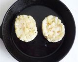 ハッシュドチーズポテト作り方5写真