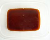 卵黄のわさび醤油漬け作り方1写真