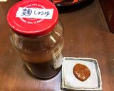 【簡単麹醤油】こうじしょうゆAQWとIR作り方6写真
