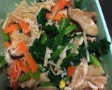 山形 郷土料理の冷や汁作り方4写真